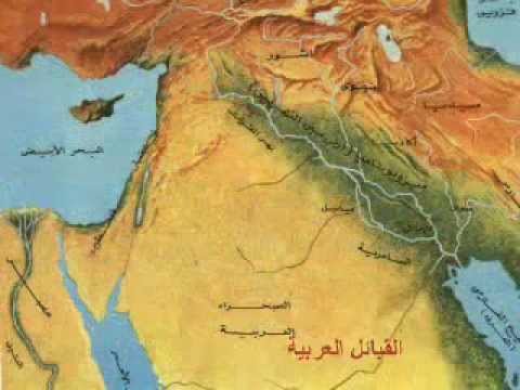 وثائقي | تاريخ فلسطين من البدايه الي الان